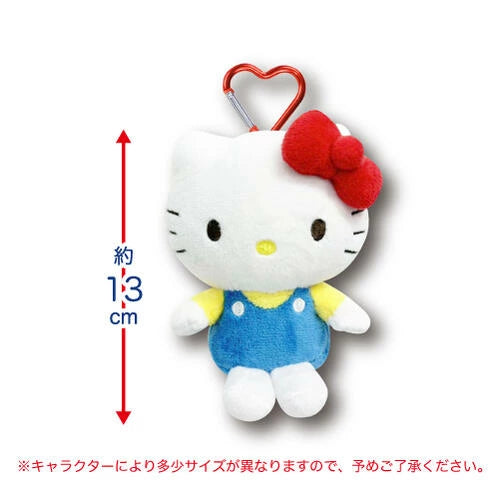 Sanrio Mascot pouch with carabiner