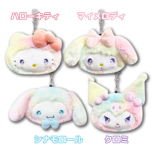 Sanrio Hatayama Shoji Rainbow Face Reel Pass Case - Kuromi
