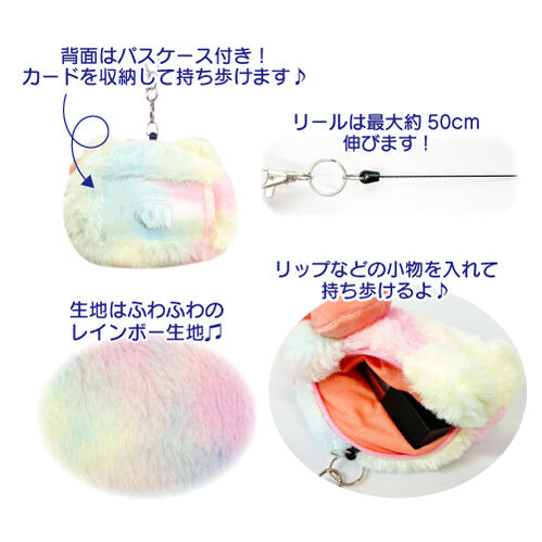 Sanrio Hatayama Shoji Rainbow Face Reel Pass Case - Kuromi