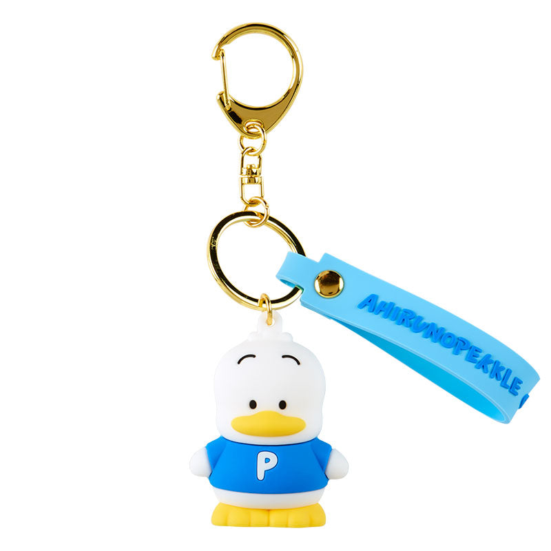 Sanrio Keychain Pendant