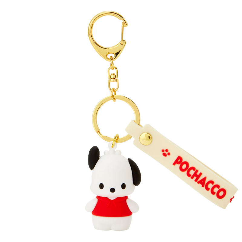 Sanrio Keychain Pendant