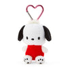 SANRIO CHARACTER AWARD MASCOT HOLDER /PLUSH KEYCHAIN